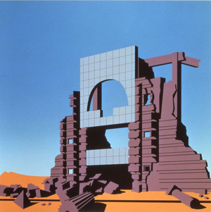 20160224_isozaki_13_tsukuba_iii