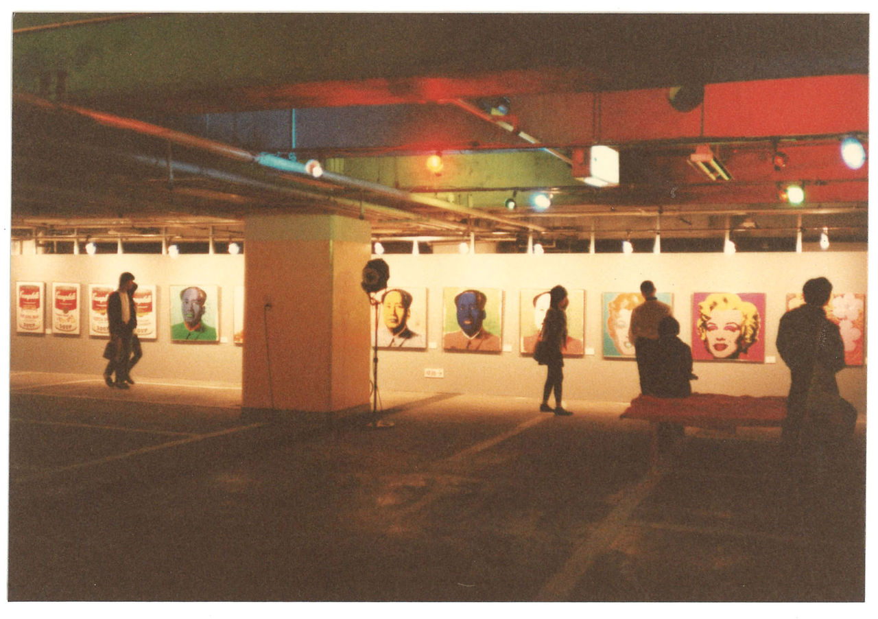 1983年11月福岡ウォーホル展_00006