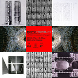 tokyofrontline