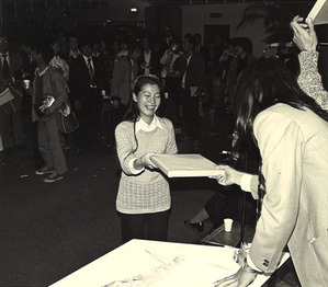 1977年10月21日 (37)