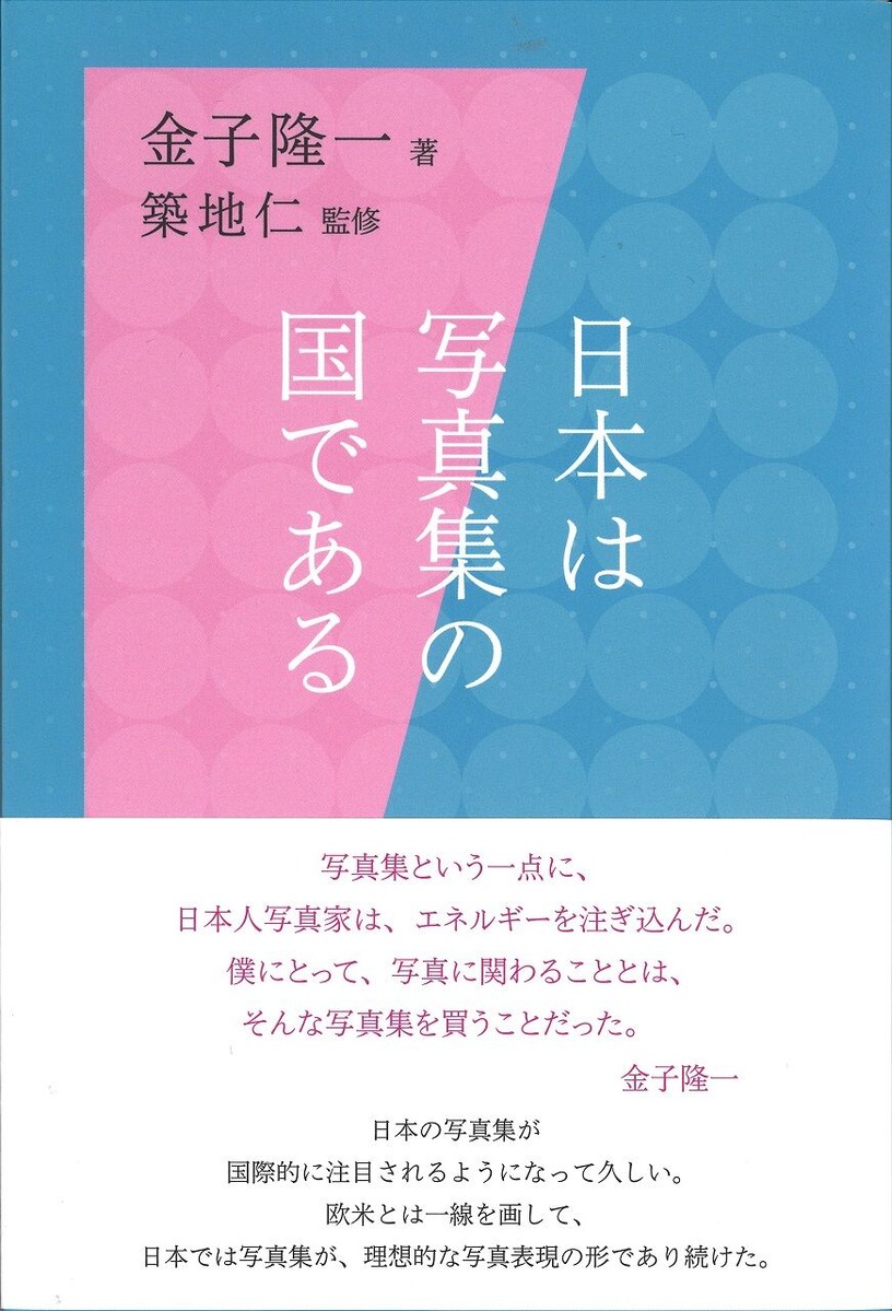 20210706175911_00001