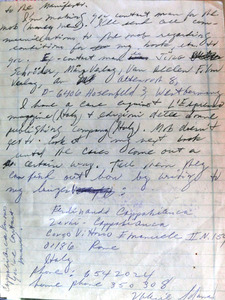 ソラナス・レター600