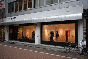 20180618_sekine_opening_007