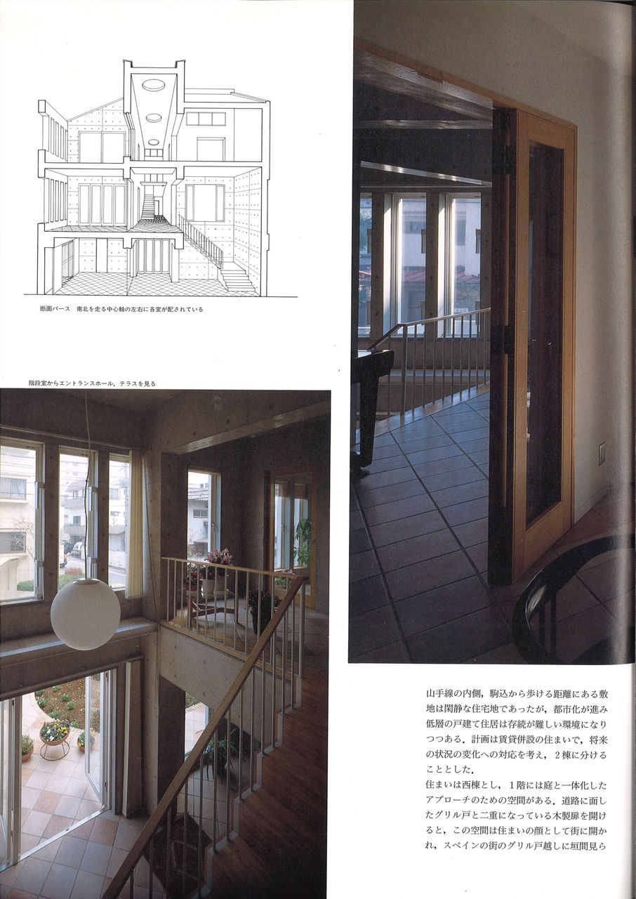 20170605_las_casas_03