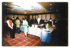 1974年3月31日_高輪プリンスホテル第一回オークション_2_31