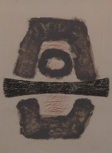 菅井汲「サムライ」