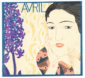 恩地孝四郎「AVRIL」