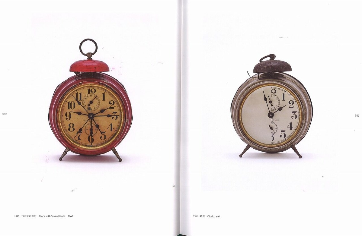 20240110104524_000011200