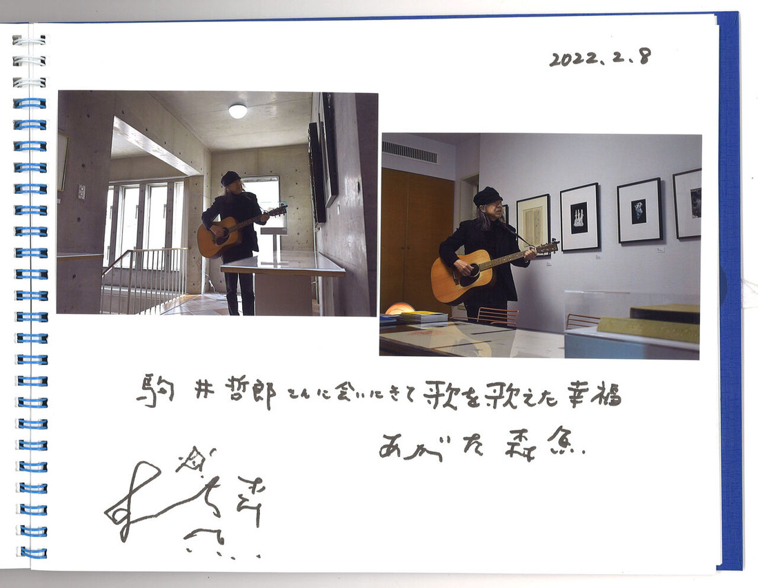 20220208152410_00001