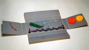 図16-2 GIVEAWAYPACK2