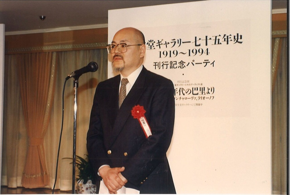 20231018181008_00001