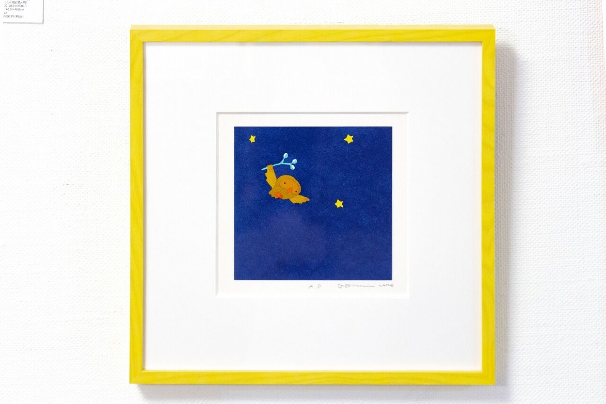 20210730_夏休み子ども図書館_082