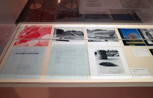 20190930土渕信彦_図８