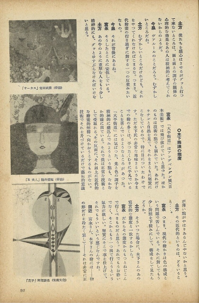 20250607153027_00001