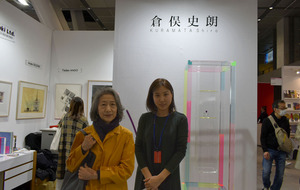 201903倉俣美恵子さん