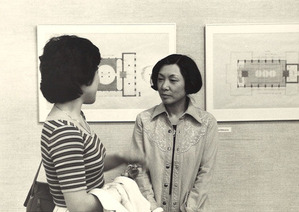 1979年6月5日_東大美博 (62)