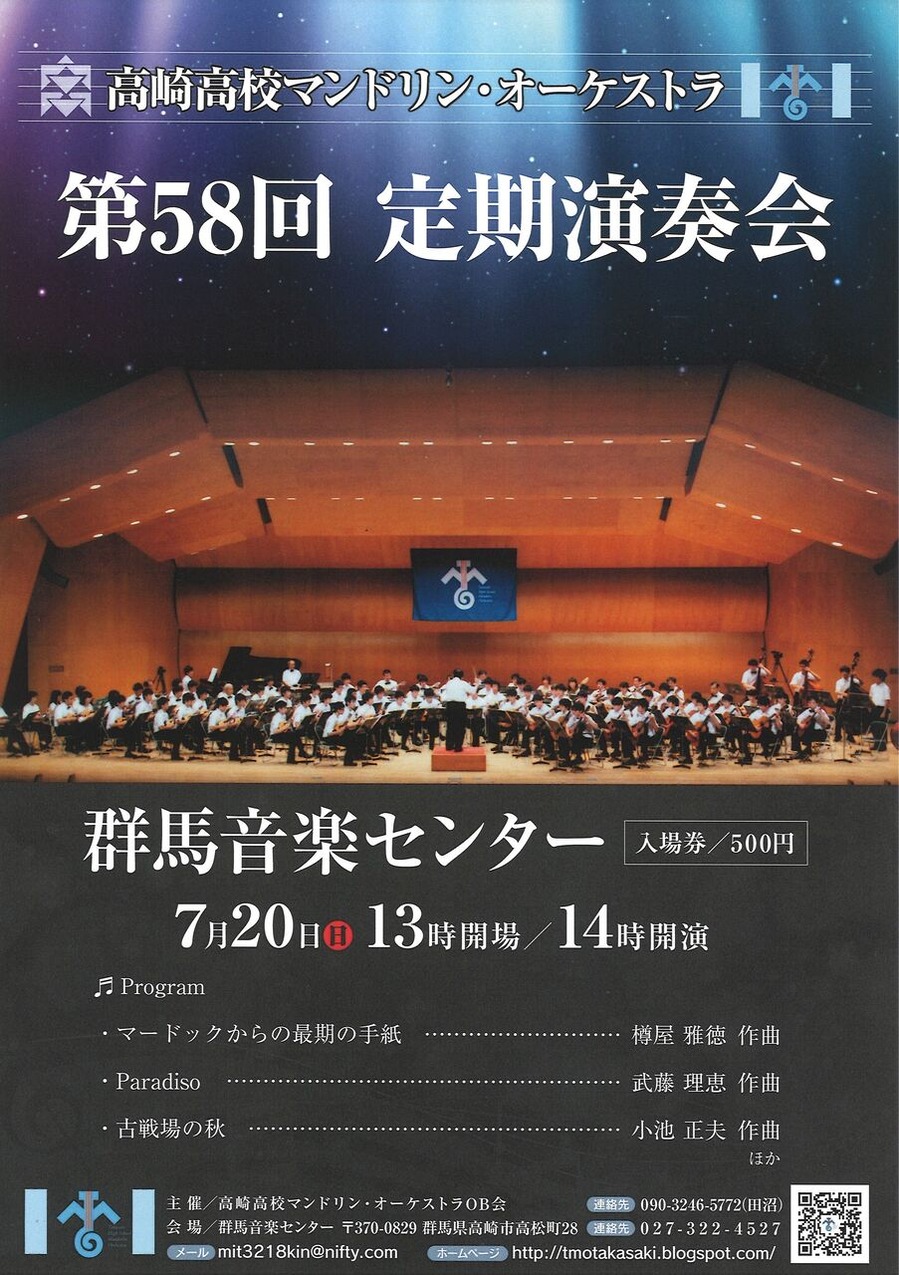 20250617164704_00001