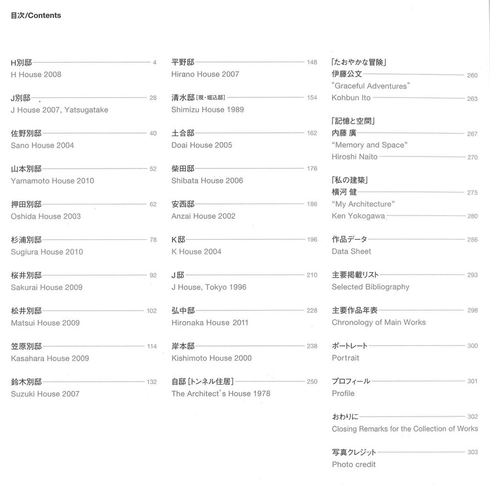 20180526154039_00001