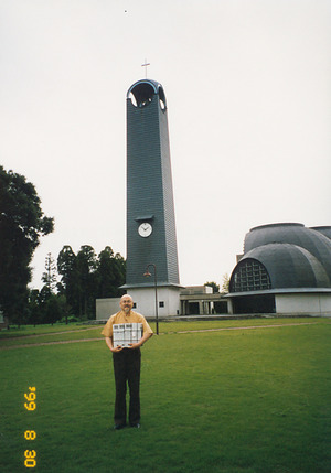 071栖十二第十一信印西大学