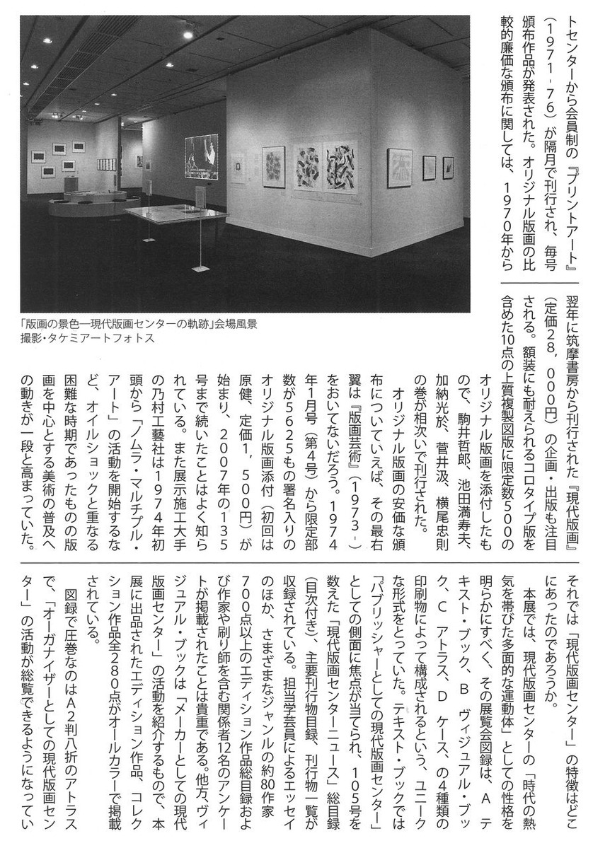 20190219131733_00002