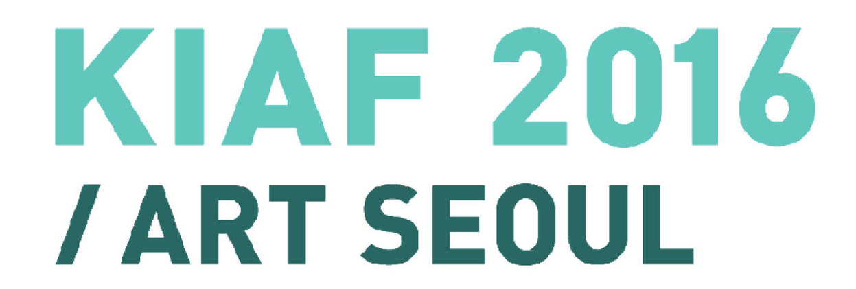 KIAF16_logo