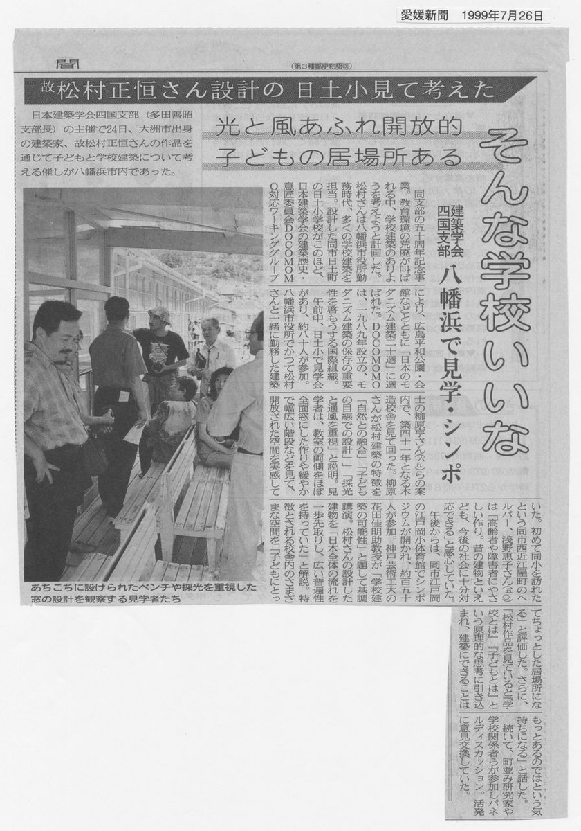 004・040諢帛ｪ帶眠閨