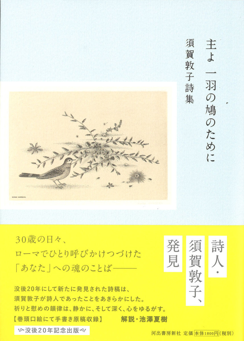 20180317144142_00004