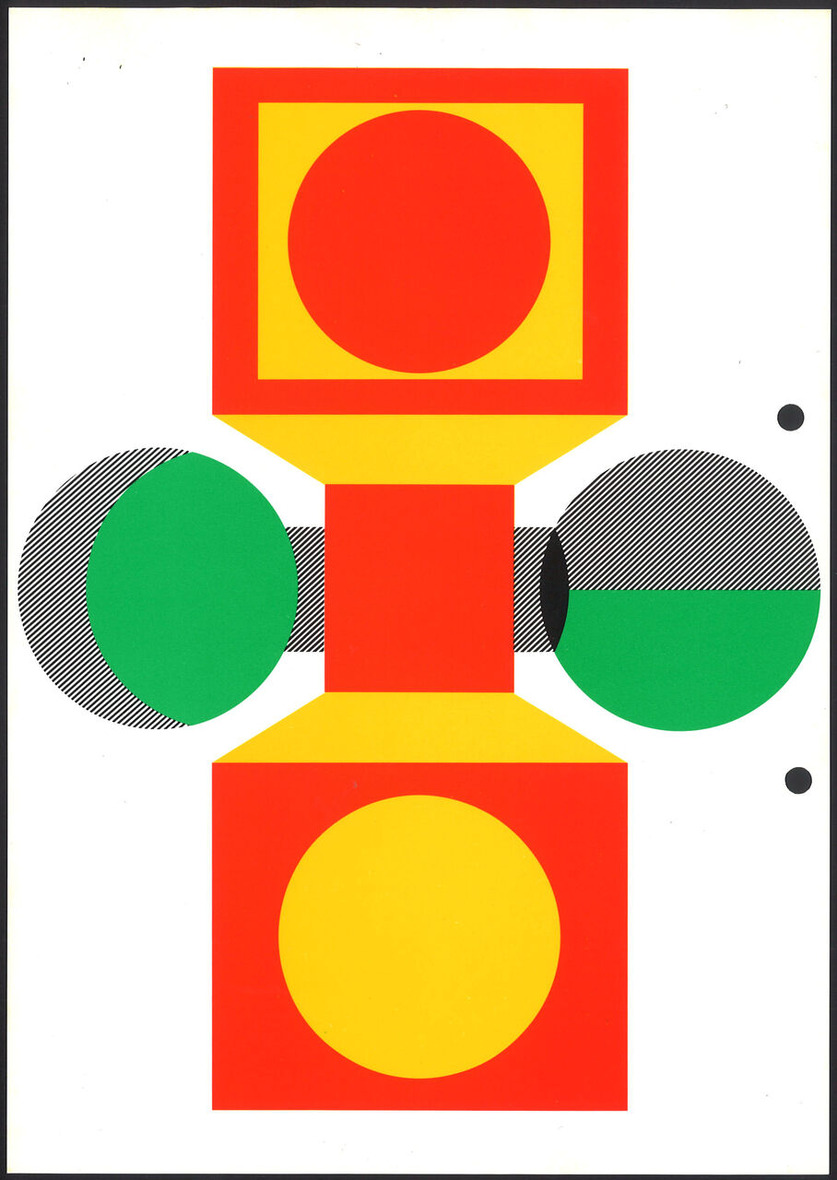 菅井汲＿版画集-guest＿４