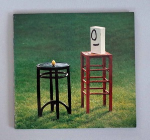 図８ ユーモアと冒険の彫刻展カタログ