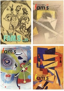 埼玉県立近代美術館19