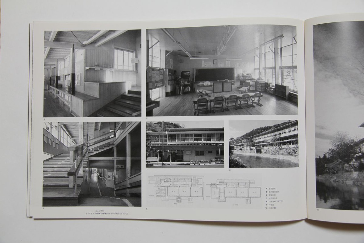 004・038蝗ｳ骭ｲ02