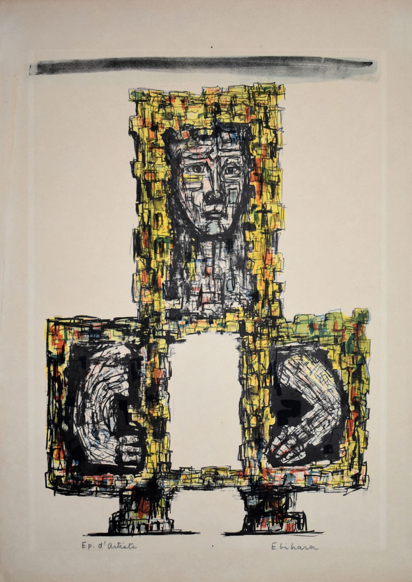 4_海老原喜之助