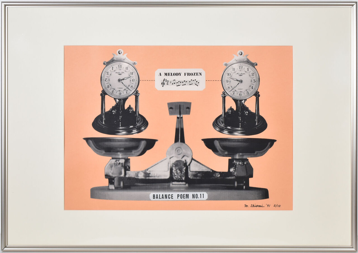 バランス・ポエム 11