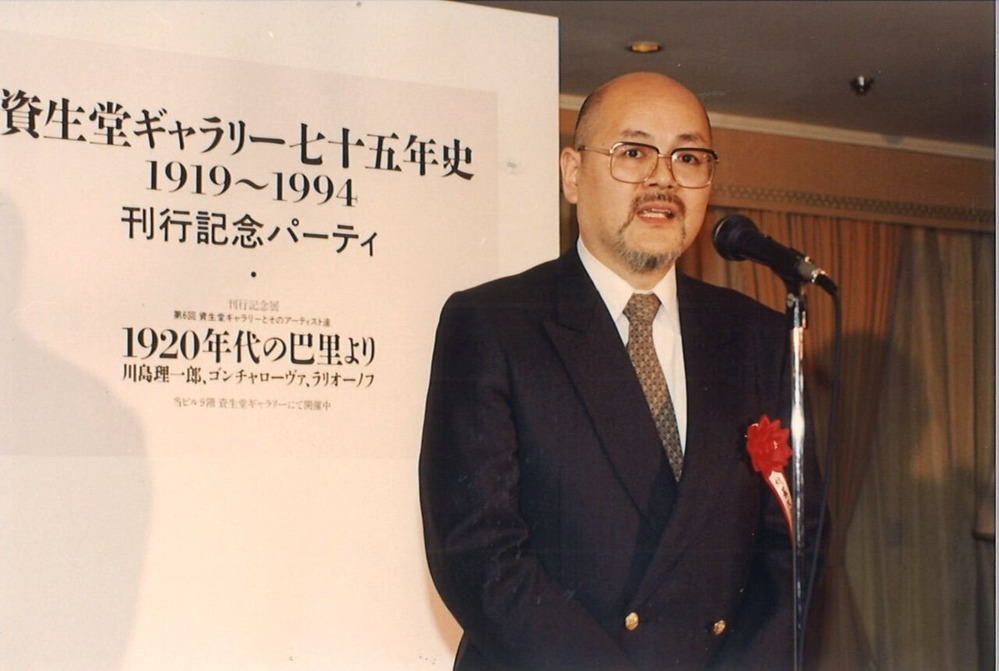 20231018181029_00001