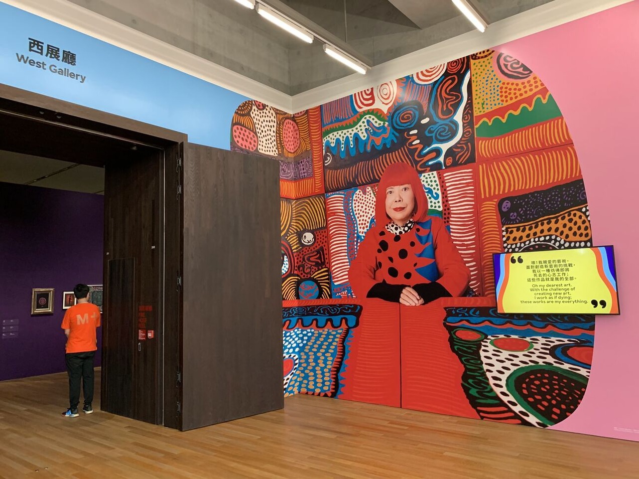 東海林洋_香港訪問記2_03