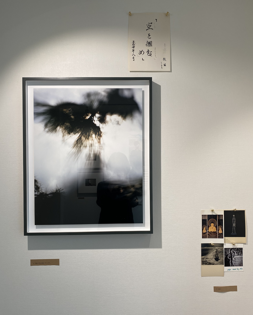 202107中尾美穂_001