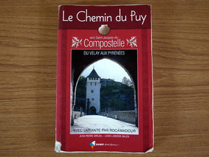 02ガイドブック　フランス編