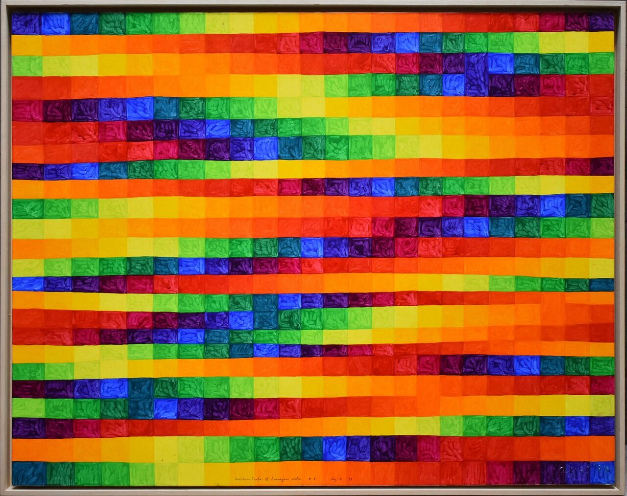 Rainbow Field of Finnegans Wake #8