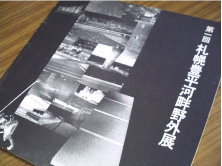 2020-06_005中村恵一