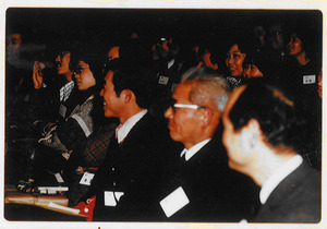 1974年3月31日_高輪プリンスホテル第一回オークション_2_30