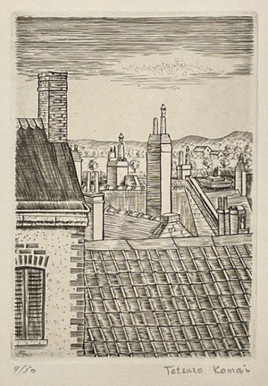 71 駒井哲郎《仏国風景》