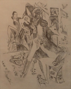 瑛九コンプレックス