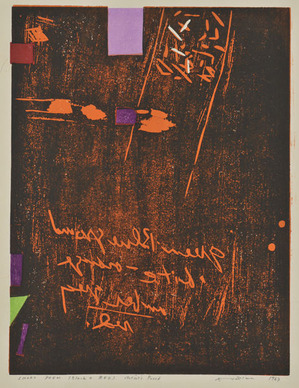 12_short_poem_black-white