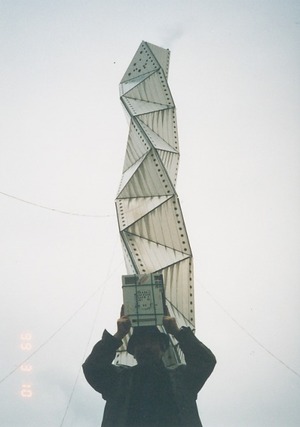 047栖十二第七信水戸タワー