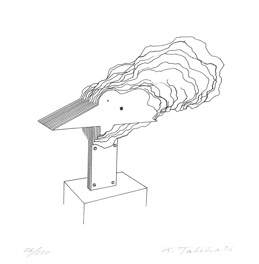 建畠覚造シルク