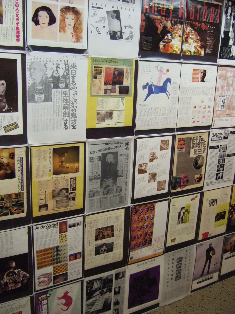 栗山ＡＷ資料13