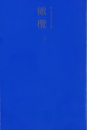 20180619173457_00001