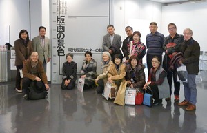 201801埼玉近美・版画センター元事務局