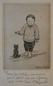 15_駒井哲郎_誕生祝_トリミング