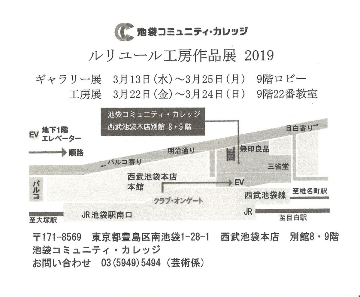 20190307130418_00002